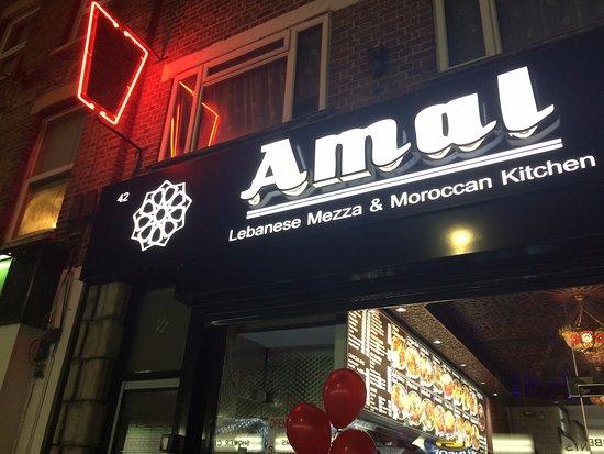 Amal Restaurant