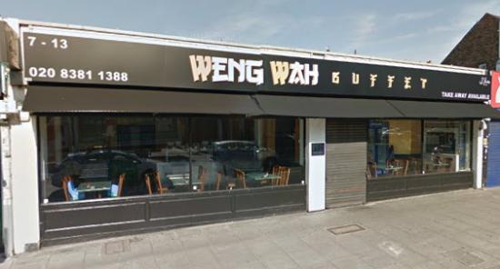 Weng Wah Buffet