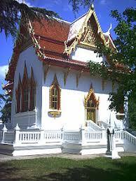 Wat Buddhapadipa